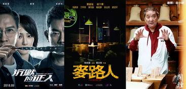 有家电影在线观看,畅享云端观影新体验