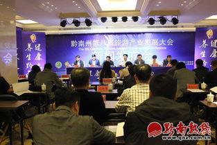 龙里县电视台新闻爆料,当地民生问题引发关注