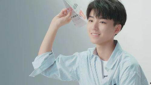 王俊凯独家爆料视频,幕后故事与成长点滴